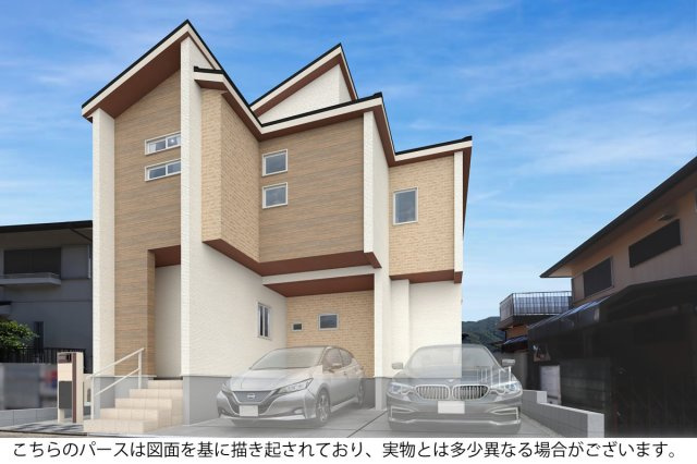 イメージパースにつき実際の施工とは異なる場合があります。