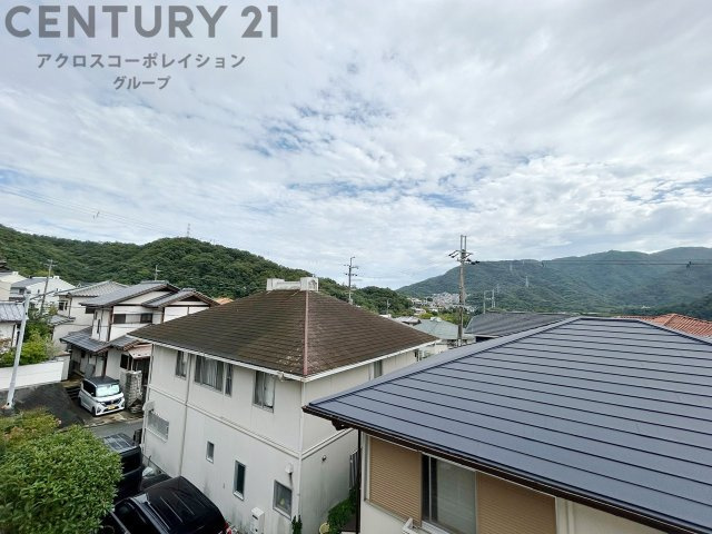 物件からの展望