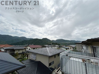物件からの展望