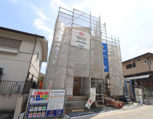 建築順調に進行中です。同社施工例物件近隣にございますので、見学希望の際はお気軽にお問い合わせください。ネットからの見学予約も便利です。「C21アクロス」でアクロスコーポレイションを検索！
