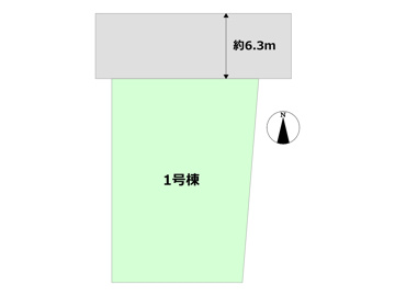 1号棟