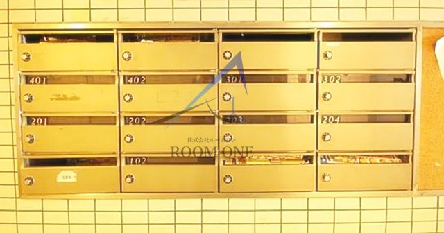 ザ・プラザⅡのその他共用部分|集合ポストです。