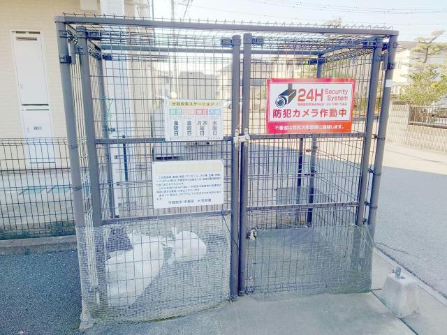 【その他共用部分】 | リシャールⅠ