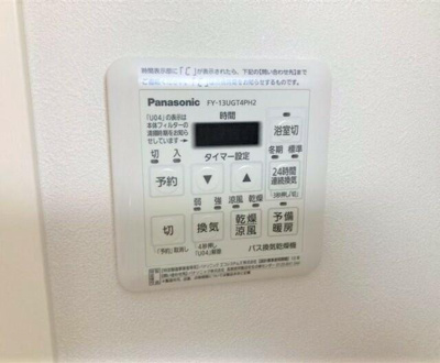 【設備】 | カーサ　ローレル