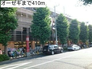 コンフォール世田谷のその他