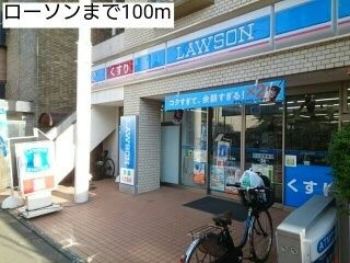 コンフォール世田谷のその他