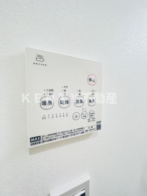 【設備】 | Ｇｒｉｐ羽田