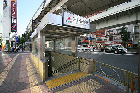 ラ・ピネードのその他|三軒茶屋駅