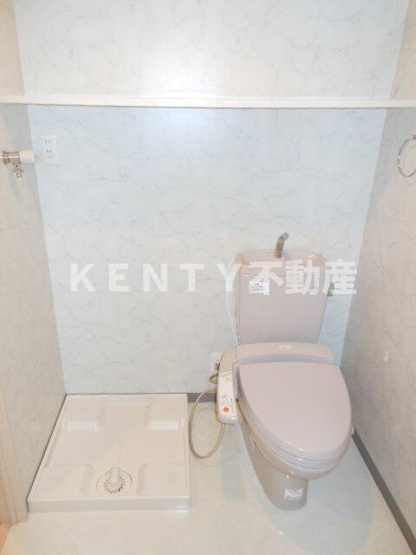 【トイレ】 | ガラ・シティ五反田 | トイレもきれいです