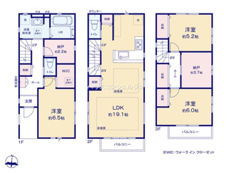 【間取り】 | 名古屋市瑞穂区田光町３丁目54-2【仲介手数料無料】新築一戸建て　2号棟