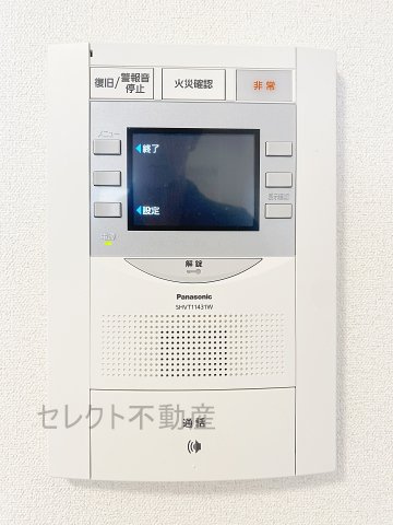 プレサンス桜通ザ・タイムズのセキュリティ