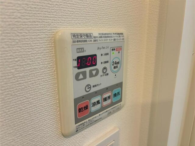 【設備】