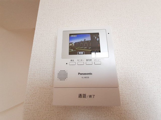 【設備】 | アール　ホームズⅠ