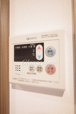 【設備】 | ガーラ・グランディ新丸子 | ☆あると便利な設備☆