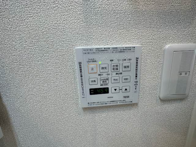 シャーメゾン美登の設備