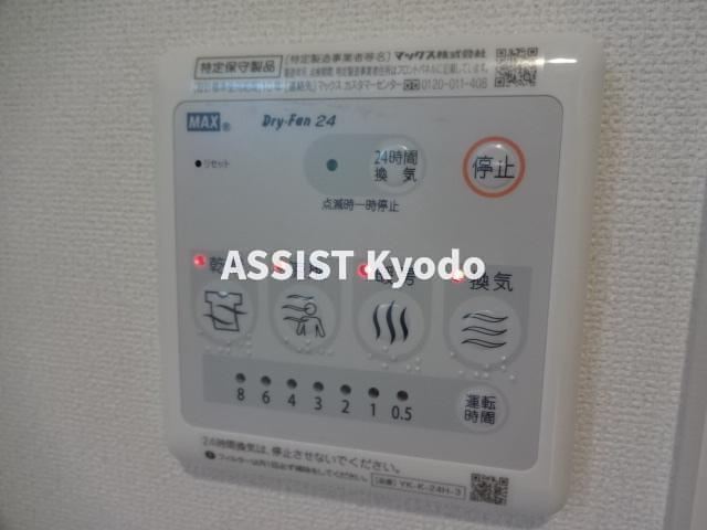 ワイズ　ヴィレッタの寝室