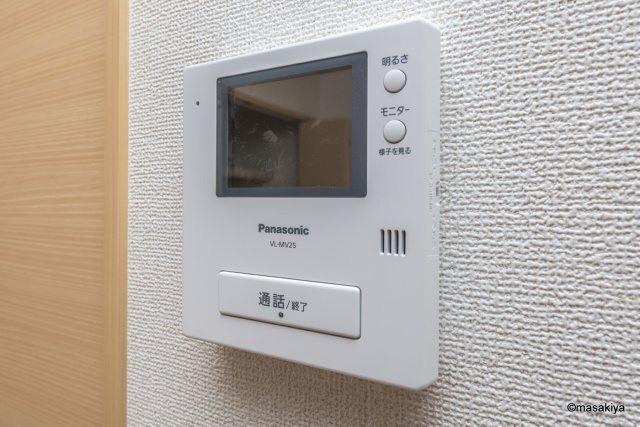 エコルポアイMのセキュリティ
