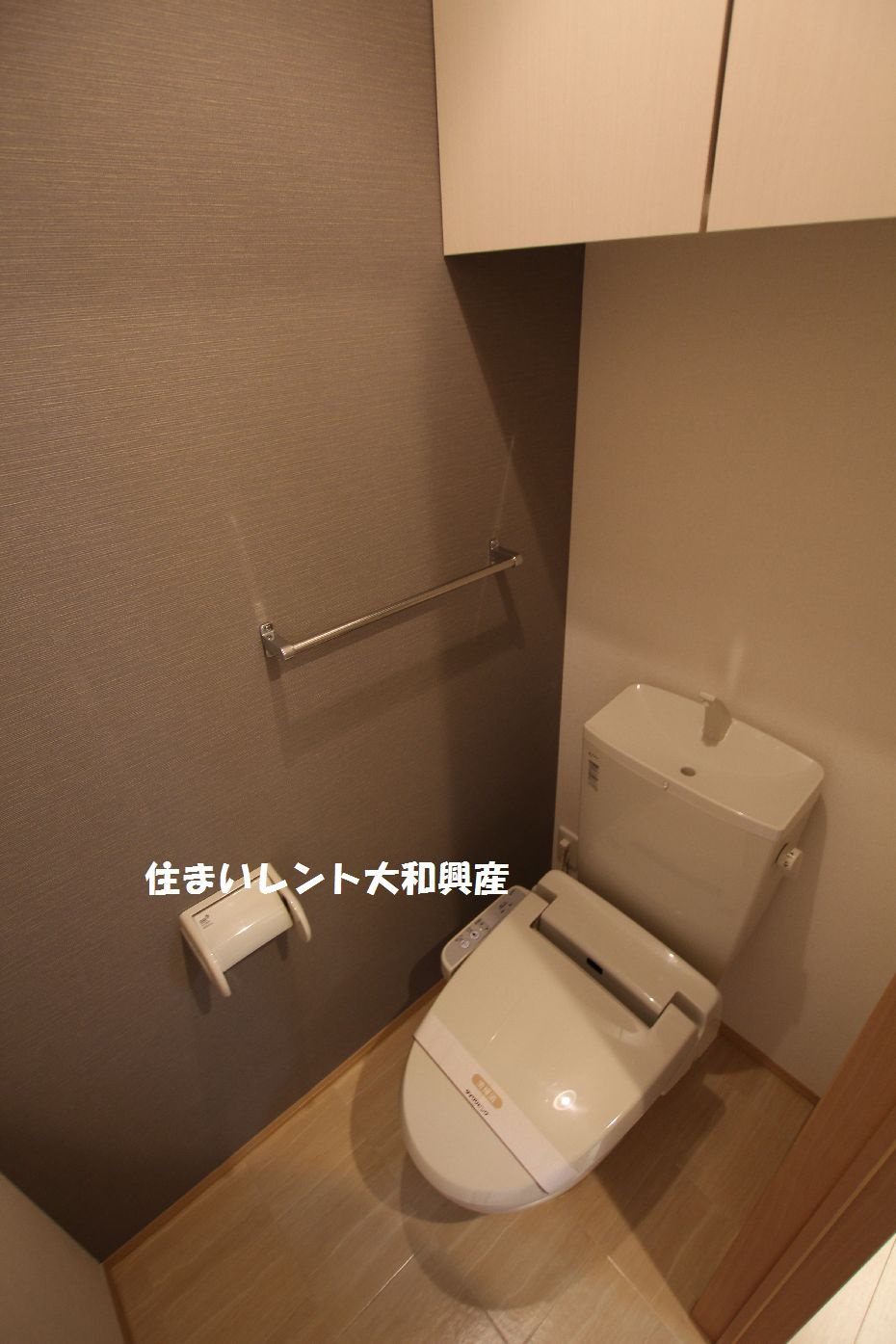 セジュールM松が枝のトイレ