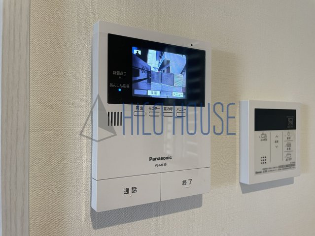 ラルーチェのセキュリティ|※別号室の室内写真です。室内の状況は、実際の室内にてご確認下さい。