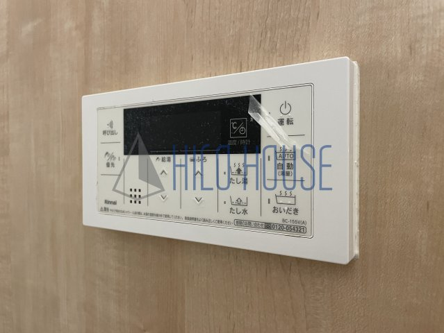 ラルーチェのキッチン|※別号室の室内写真です。室内の状況は、実際の室内にてご確認下さい。