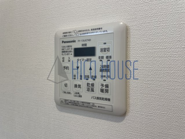 ラルーチェのキッチン|※別号室の室内写真です。室内の状況は、実際の室内にてご確認下さい。
