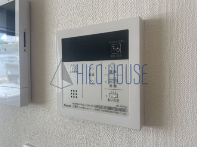 ラルーチェの設備|※別号室の室内写真です。室内の状況は、実際の室内にてご確認下さい。