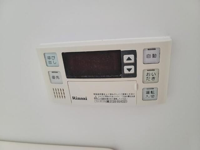 アヴァンタージュの設備