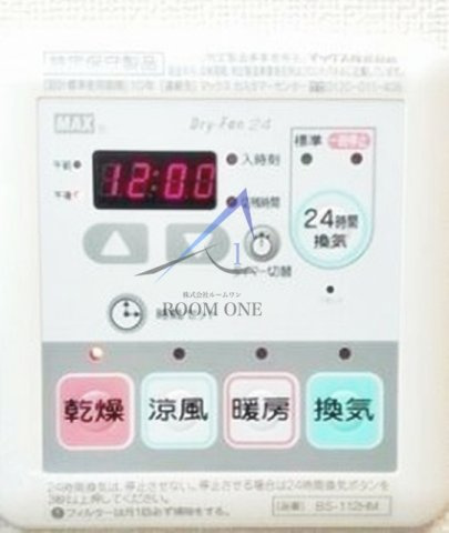 コンフォリア早稲田ＤＥＵＸのその他