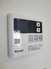 【設備】 | アクアコート