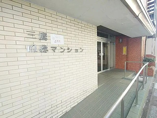 武蔵野明穂マンションのエントランス