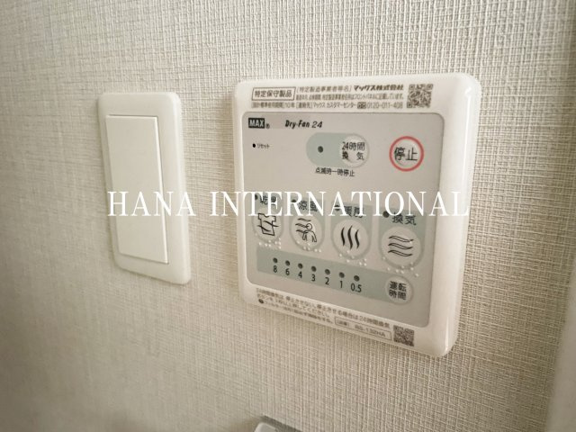 イーストサイドレジデンスのその他