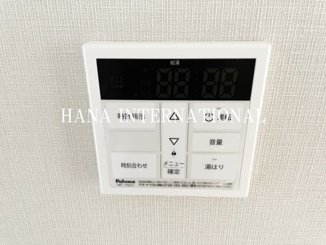 イーストサイドレジデンスの設備