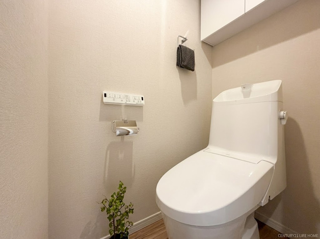 【トイレ】 | 鷺沼南パーク・ホームズヴィエント | トイレも気になるポイント