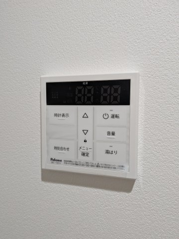 【設備】 | Ｇｌｕｃｋ船橋 | 給湯設備です