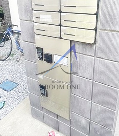 アクアフォレスタ西綾瀬のその他共用部分|宅配ボックスです。