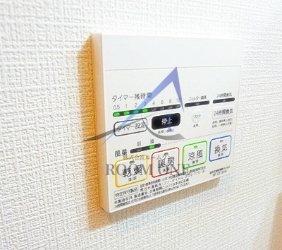 アクアフォレスタ西綾瀬の設備|浴室乾燥パネルです。