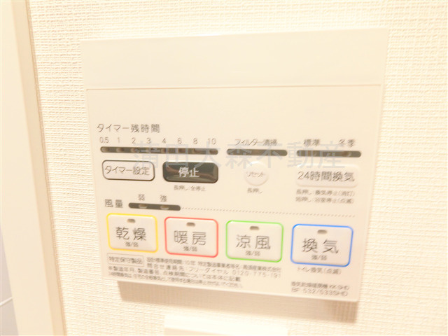 SPコート大森町の設備