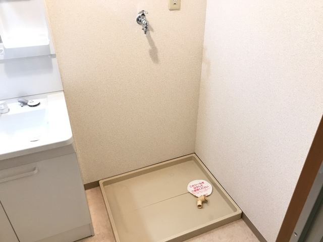 メゾンドリームの洗面所|洗濯機置場