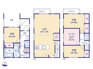 【間取り】 | 名古屋市中村区長戸井町２丁目12【仲介手数料無料】新築一戸建て　1号棟