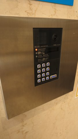 リッチライフダイコクのセキュリティ