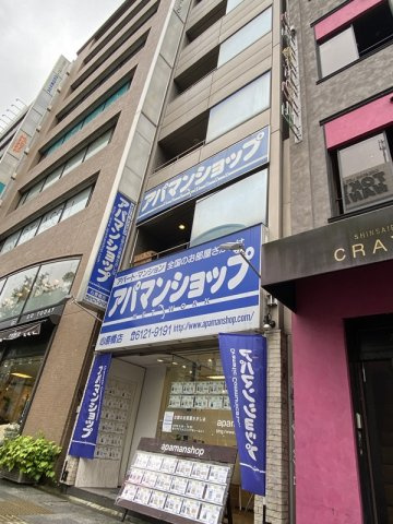 大阪市中央区東心斎橋１丁目の店舗事務所の外観
