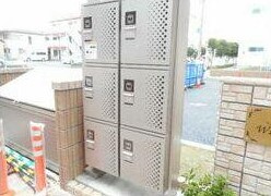 ウィン行徳のその他共用部分