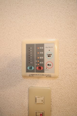 【設備】 | カーサコンフォール | 浴室乾燥機