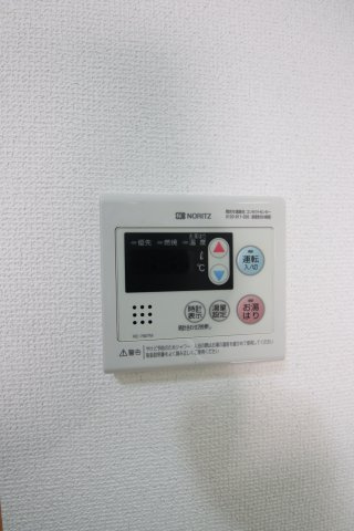 【設備】 | カーサコンフォール | 給湯器