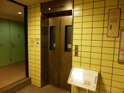ルピエ四条のその他|エレベーター