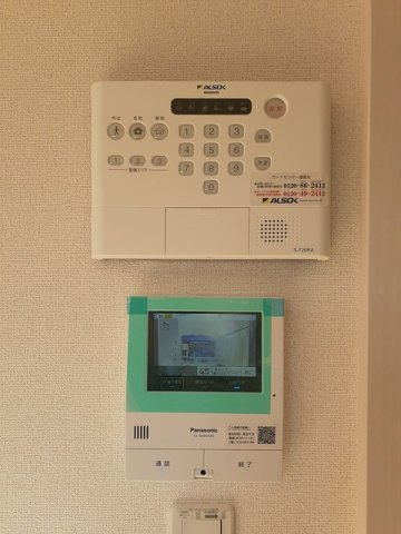 【セキュリティ】 | ルミネスⅢ