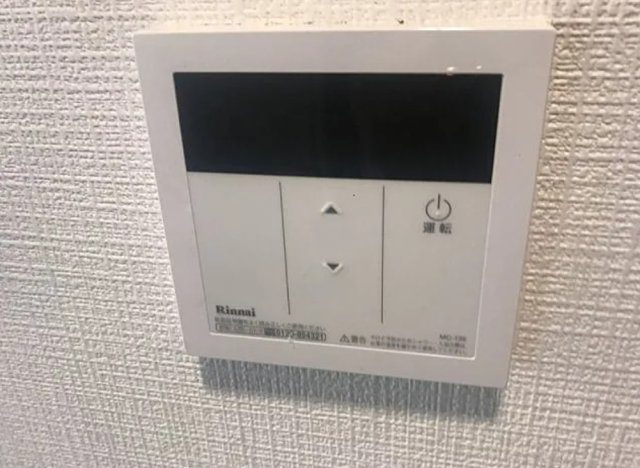 忍町中村コーポの設備