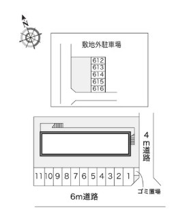 レオパレスモアサクレのその他