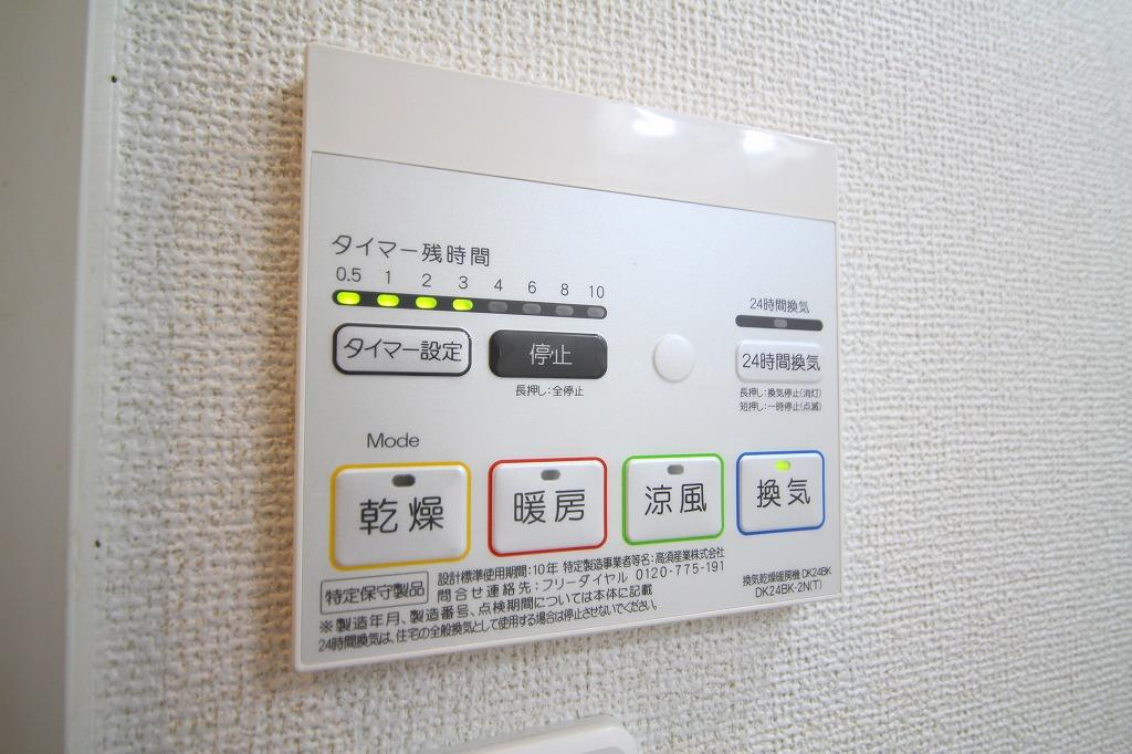 フェリースⅢの設備
