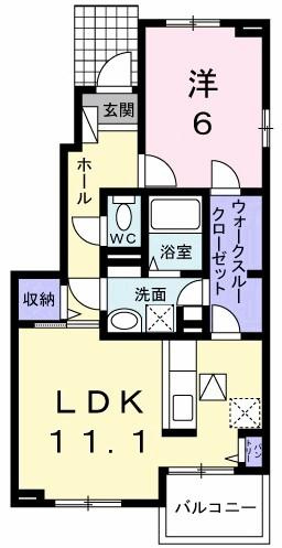 フェリースⅢ